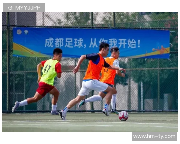 成都足球队逆袭之路揭秘：从低谷到冠军赛的辉煌历程