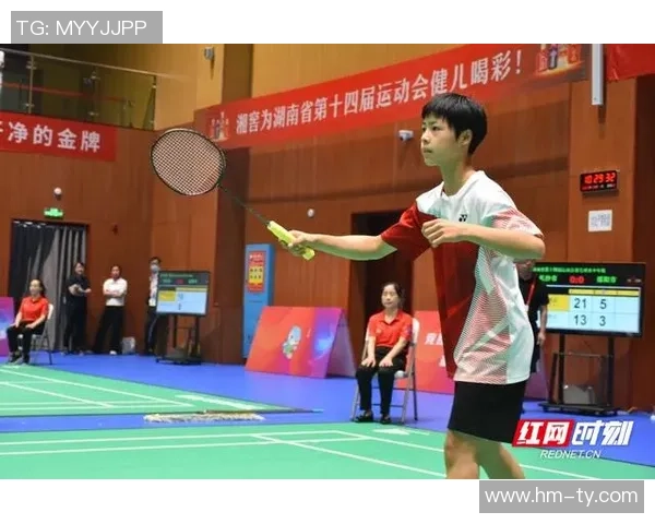 杭州羽毛球队在洲际杯中的比赛经验与表现分析